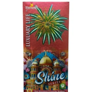 3.5″ Gurusamy (2pcs)(5 Variants)