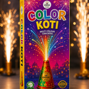 Color Koti