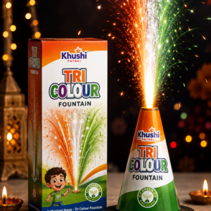 Tri Colour Fountain