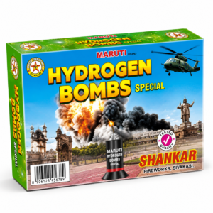 Hydrogen Bomb std