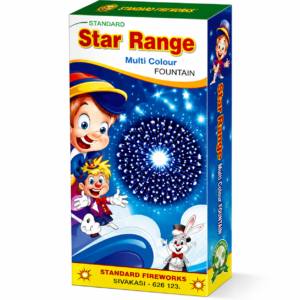 2.5″ Silver Star (2pcs)