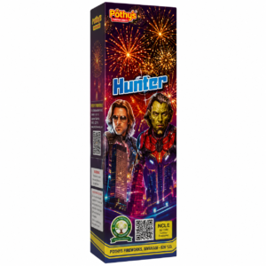 2.5″ Peanut (Double Shot)