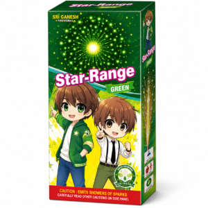 2.5″ Green Star (3pcs)