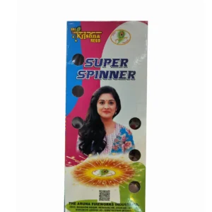 Super Spinner