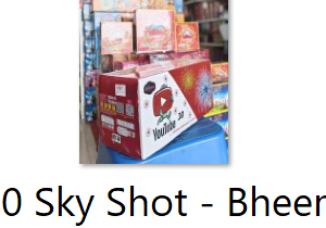 30 Sky Shots